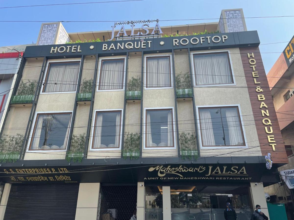 Hotel Maheshwari Jalsa Kota  Exterior foto
